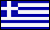 Ελληνική εκδοχή